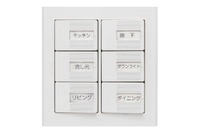 ※他号室の写真です