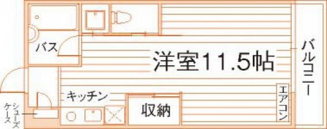 パーティアム津高