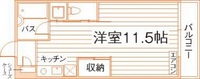 パーティアム津高