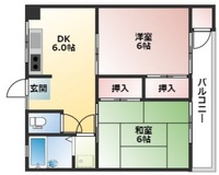 隅田ビル