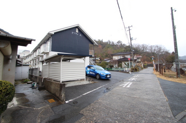 セフティーA