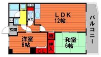 アリベ国富