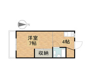 ホワイトメゾンミツオカ