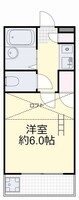 サンハウス