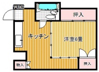 倉本第一ビル