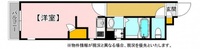 D.siel広島駅前