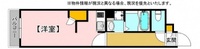 D.siel広島駅前