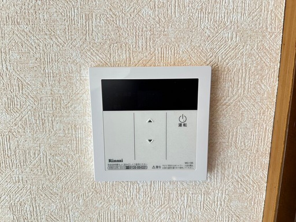 (6/21) その他 (6/21) その他