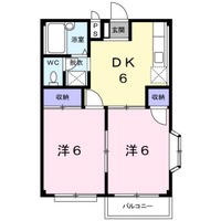 エルディム内田B