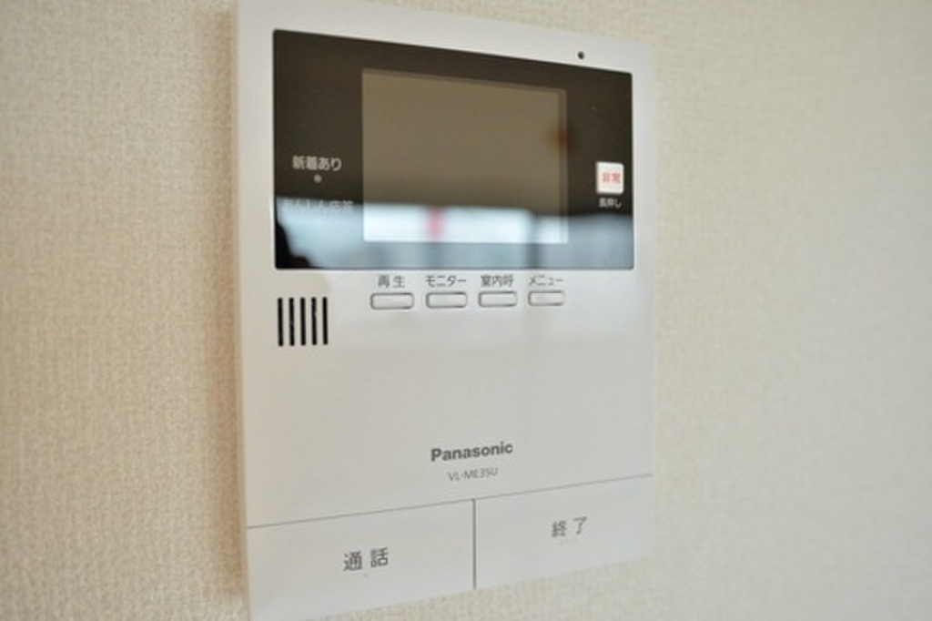 (10/31) セキュリティ (10/31) セキュリティ