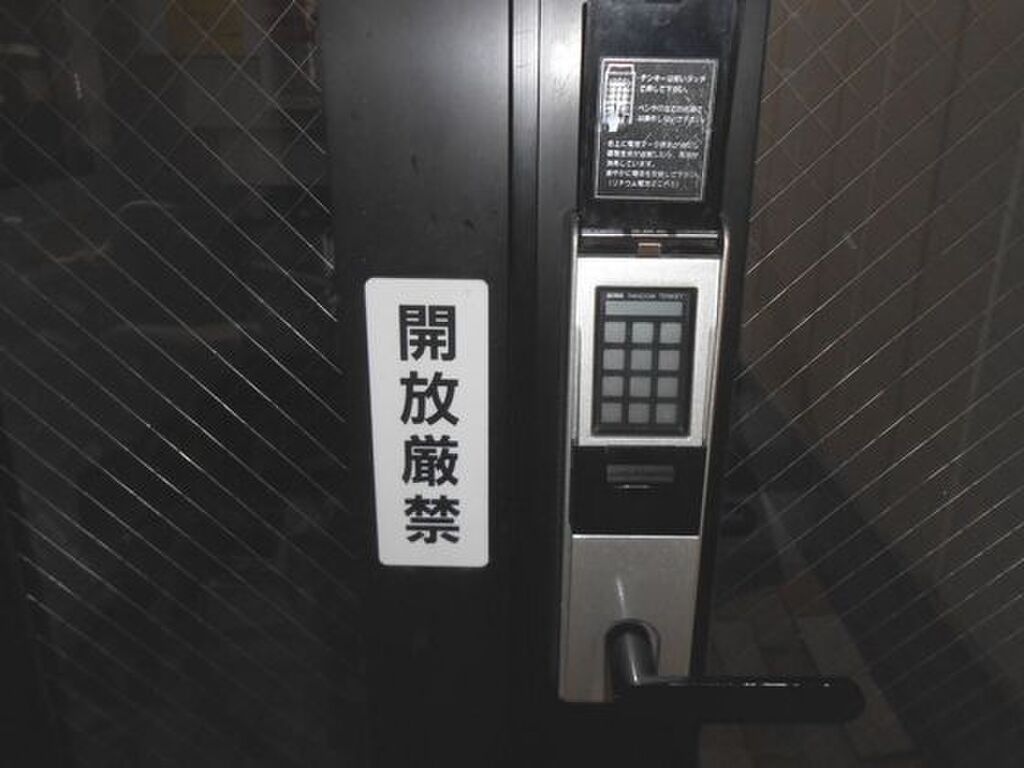 (10/17) セキュリティ (10/17) セキュリティ