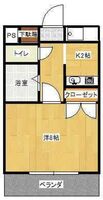 グレース伊福町