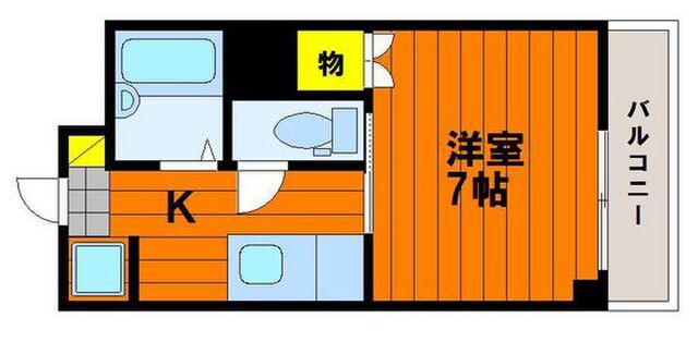 グランデュール旭川