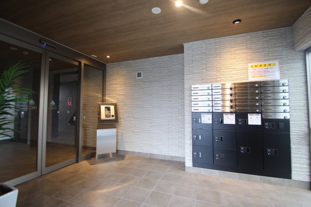 (9/16) その他 (9/16) その他