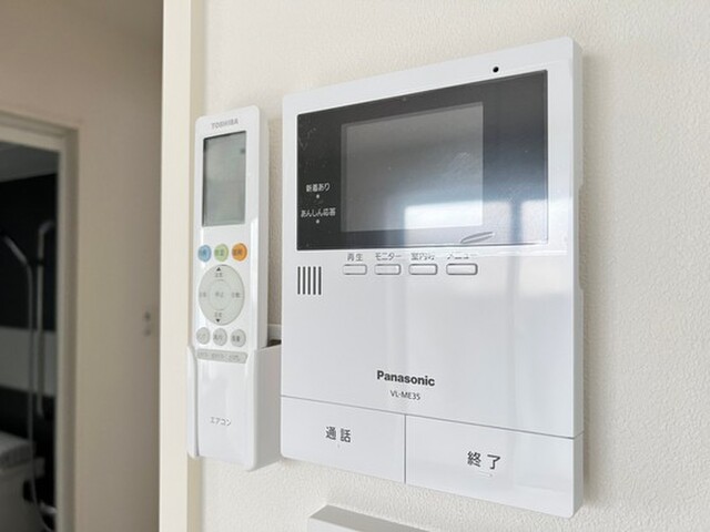 ベレオ牛田