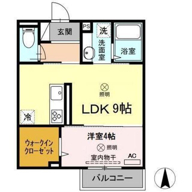アルタ・マール