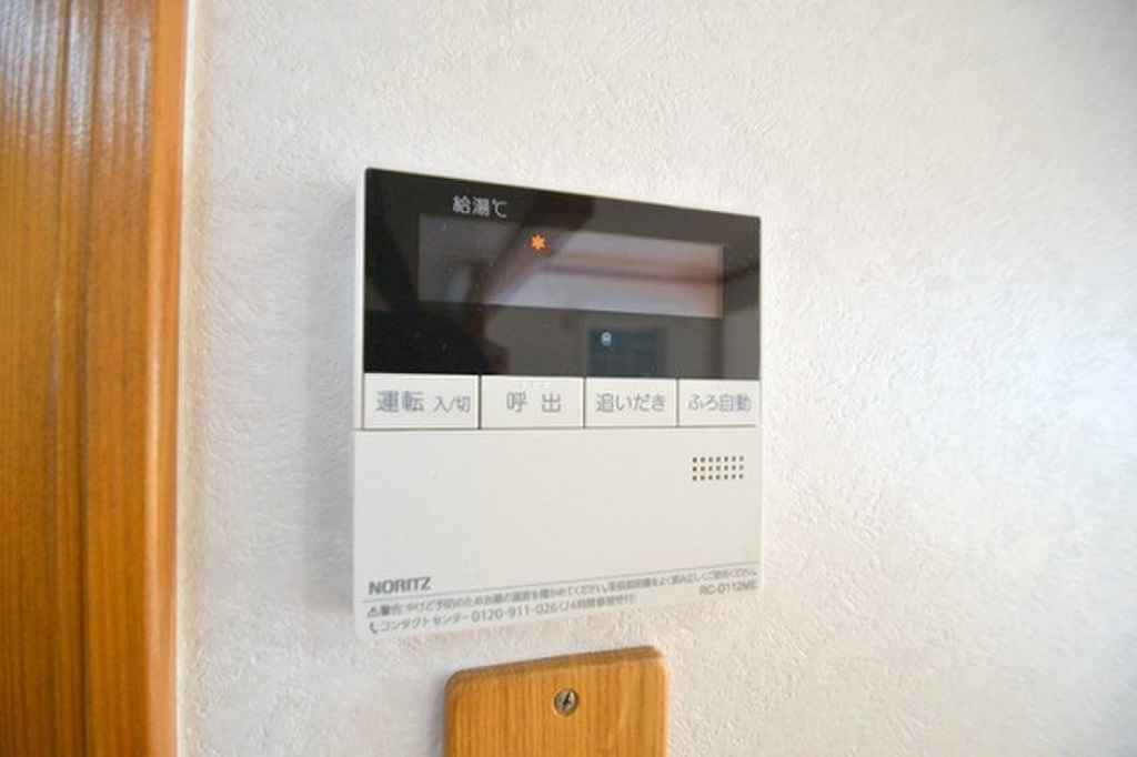 (19/24) その他 (19/24) その他