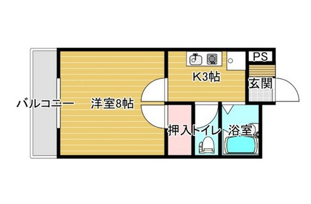 ピュアステージイタノ