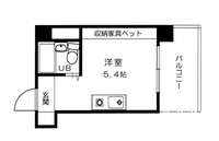 Calm西原