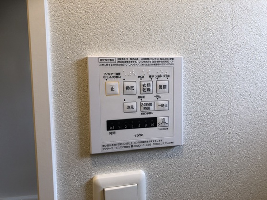 (13/20) その他 (13/20) その他