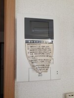 ※別号室の写真です。