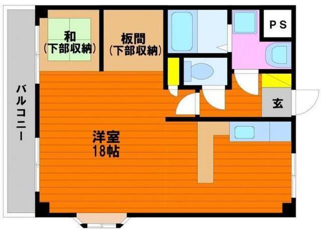 マンション寿