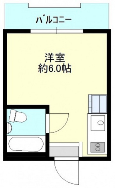 平馬ビル