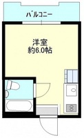 平馬ビル