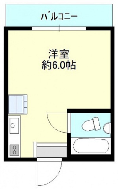 平馬ビル