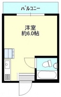 平馬ビル