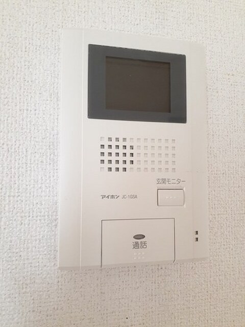 アバンツァート・ハイム A