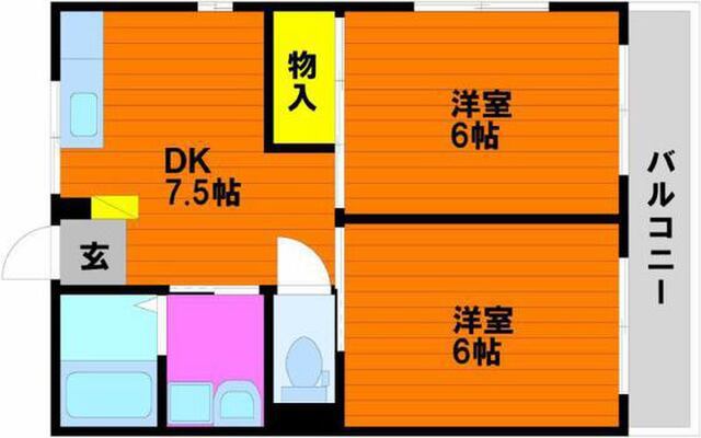 オレンジマンション