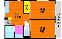 オレンジマンション