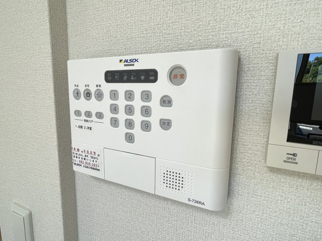 (11/25) セキュリティ (11/25) セキュリティ