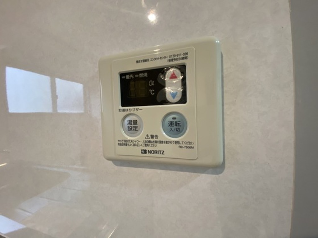 (13/21) その他 (13/21) その他