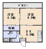 サンロイヤル豊成