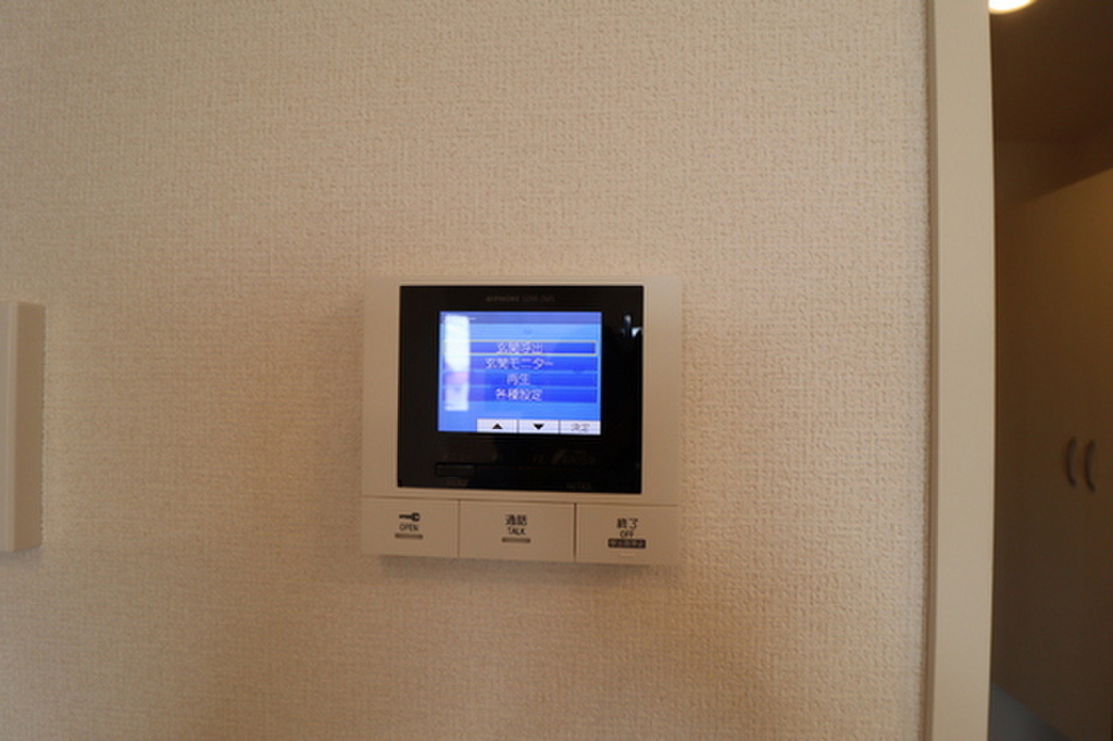 (7/26) セキュリティ