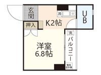出汐Uビル