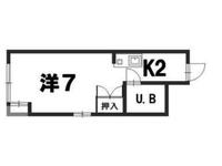 出汐Uビル