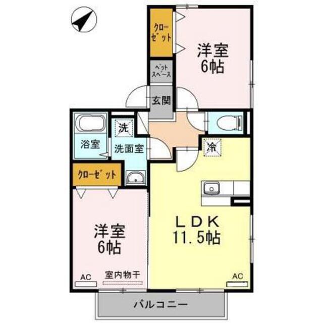 D-room Ishii
