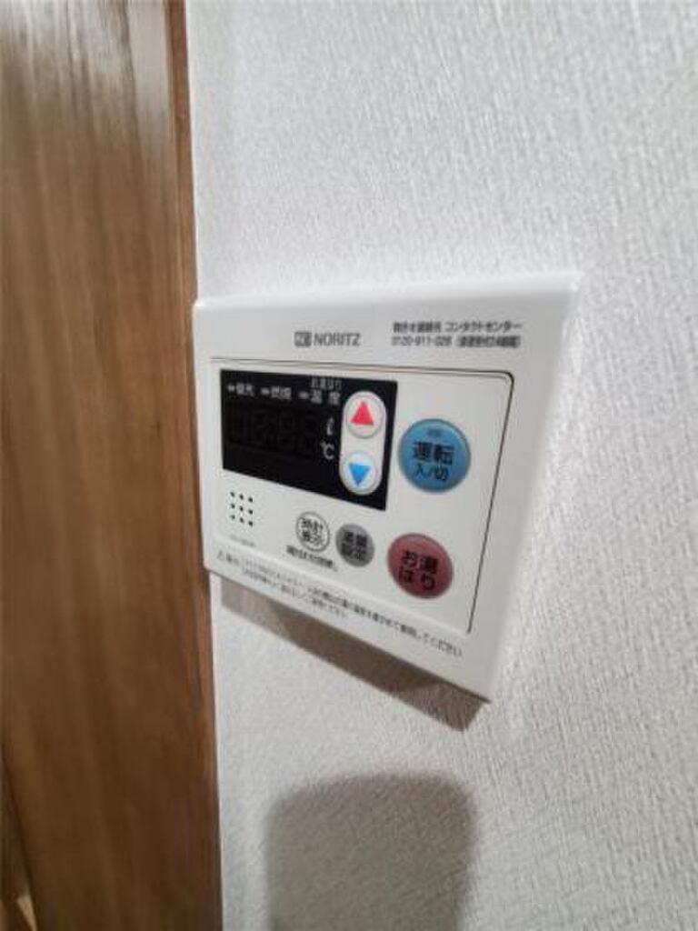 (15/26) 他号室の写真です。 (15/26) 他号室の写真です。