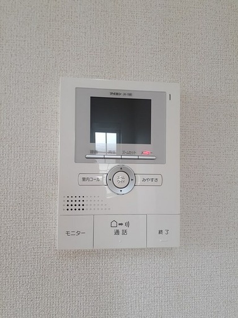 (12/14) セキュリティ (12/14) セキュリティ