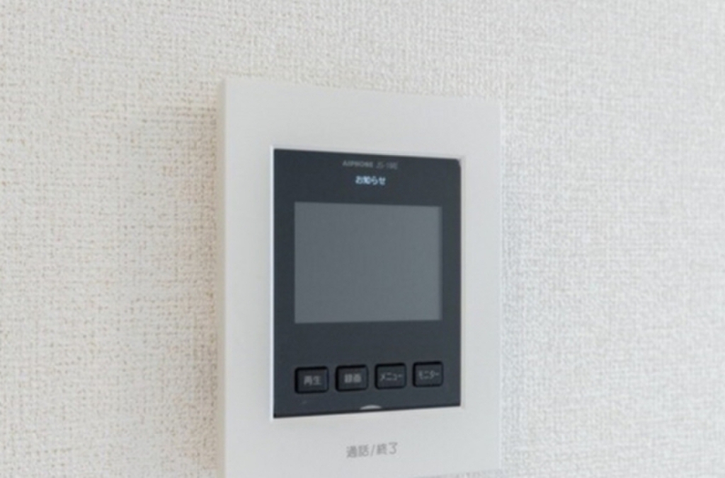 (12/14) その他設備 (12/14) その他設備