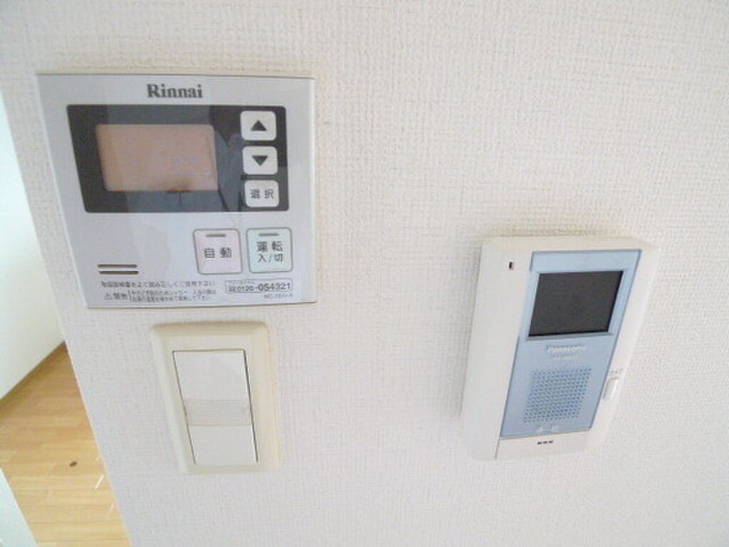 (11/22) セキュリティ