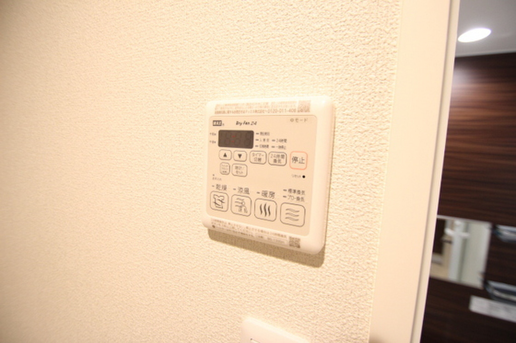 (17/29) その他設備 (17/29) その他設備