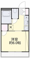 富田ハイツ