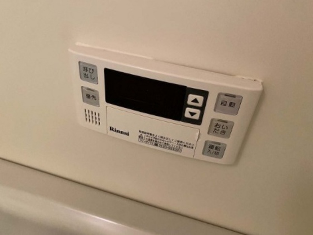 (8/20) セキュリティ (8/20) セキュリティ