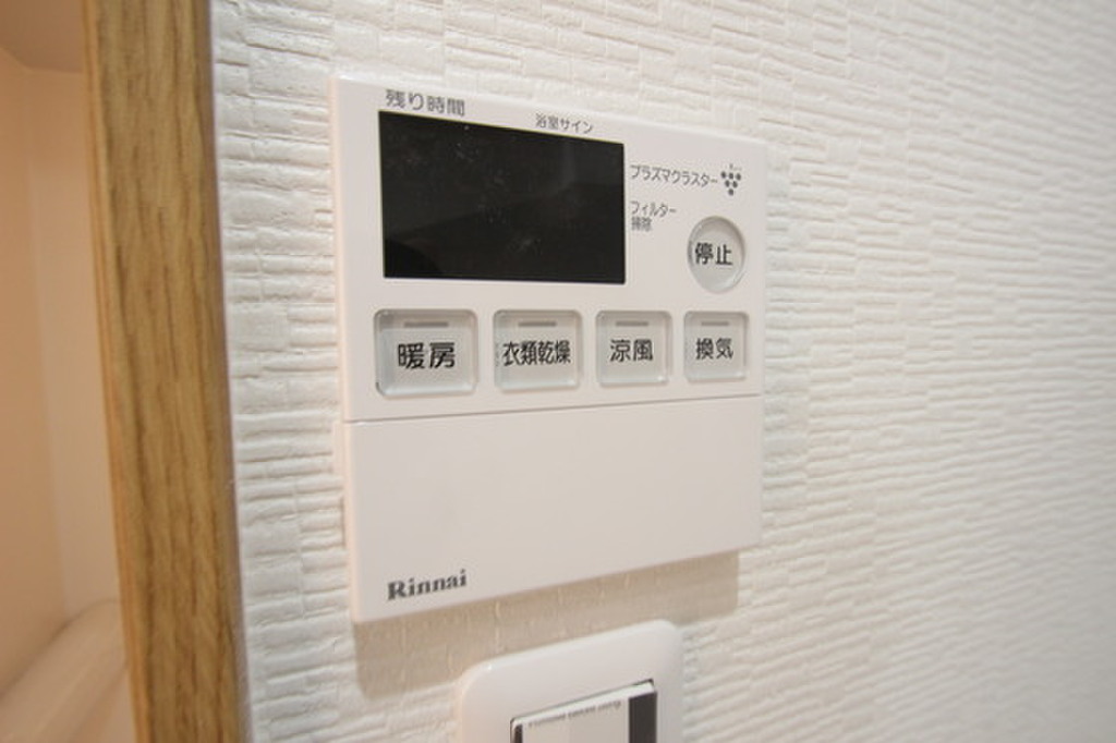 (9/22) ※参考写真を使用しております※ (9/22) ※参考写真を使用しております※