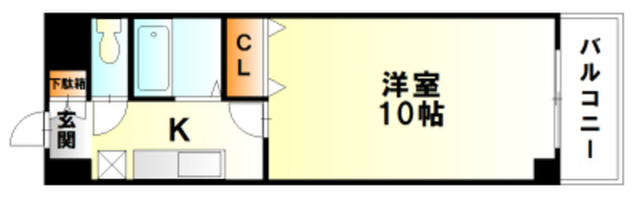 イルサローネ