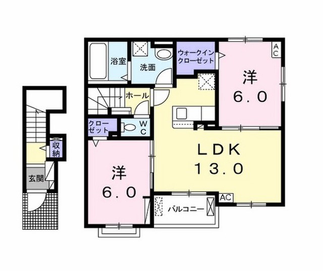 フォレストサイド 10番館